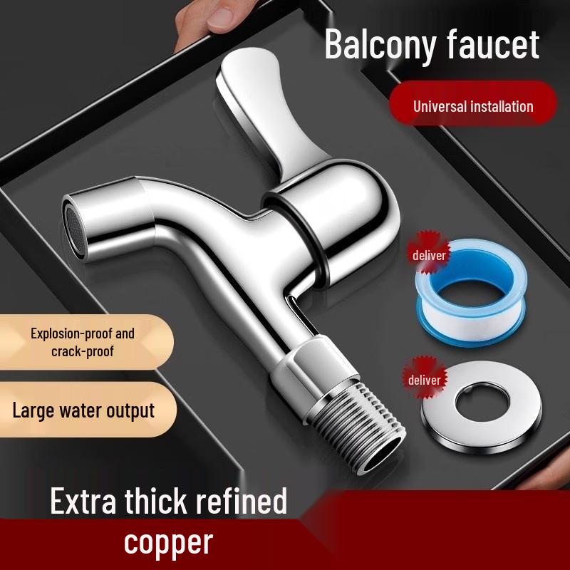 

TLXT Mop Sink Single Cold Faucet