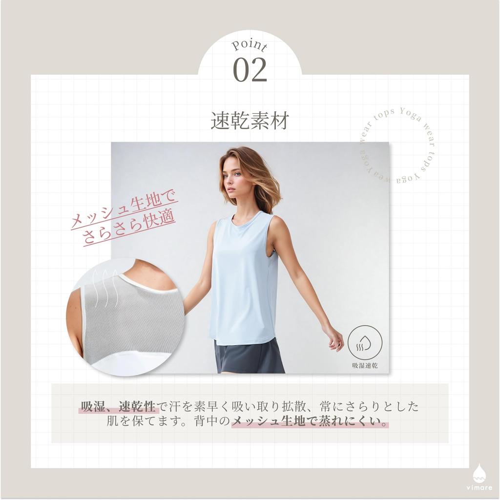 vimare Yoga Short Long Loose Perfect for and Size Women's Top, Sleeve, Length, Flattering, Cute, Stylish, Fit, Sports, Pilates, Quick-Drying,