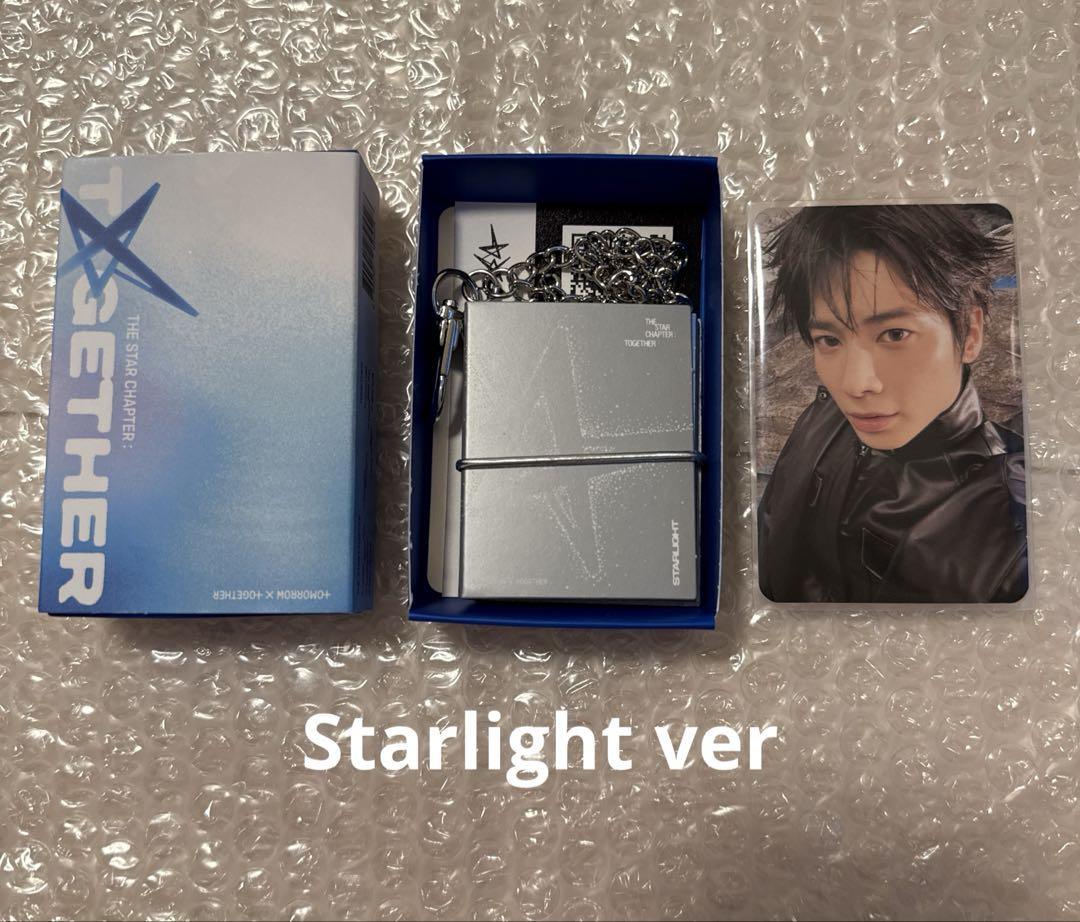 

[Б/У] TXT Тэхён Мини-книга версия Starlight