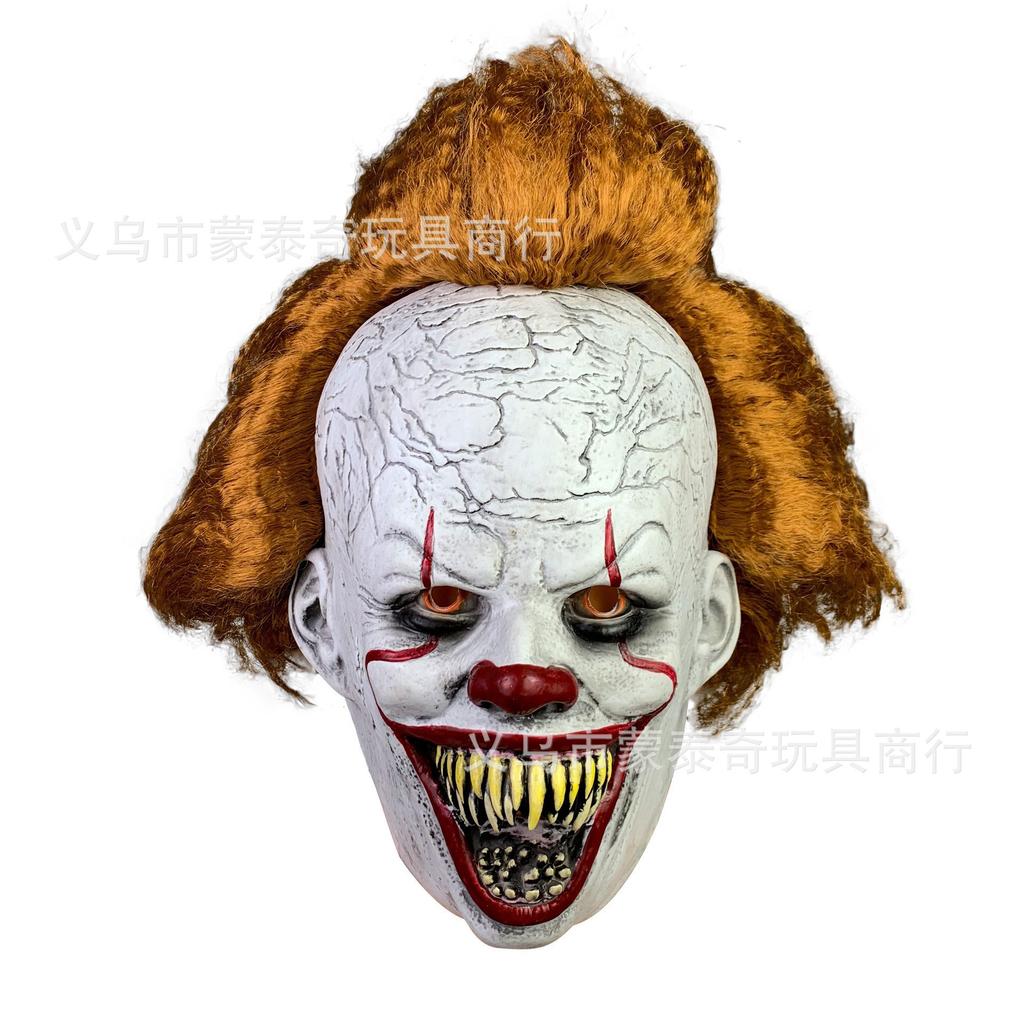 A cross-mirror Halloween new old man mask old lady hood dress up props spot old man