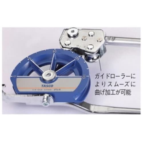 Ichinen TASCO TA540G-4 Lever-Type Tube Bender