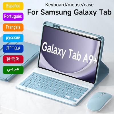 Für Samsung Galaxy Tab A9 Plus 11 Zoll Hülle mit Bluetooth-Tastaturabdeckung für Samsung Galaxy A9+ SM-X210N/X216B Magic Keyboard