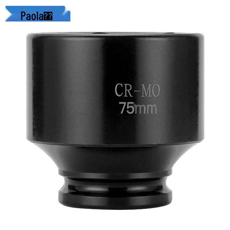 Paola Heavy Duty 3/4-inch Drive Hex Impact Socket