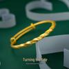 Vietnamese Sand Gold Frosted Twist Bangle: Brass Gold-Plated Push-Pull Style Women's Fashion Bracelet
