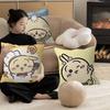 Fashion U-Usagi Cartoon Pillow Anime Pillow Sofa Bed Head Pillow Cover Cushion Cover 45x45 cm Fashion