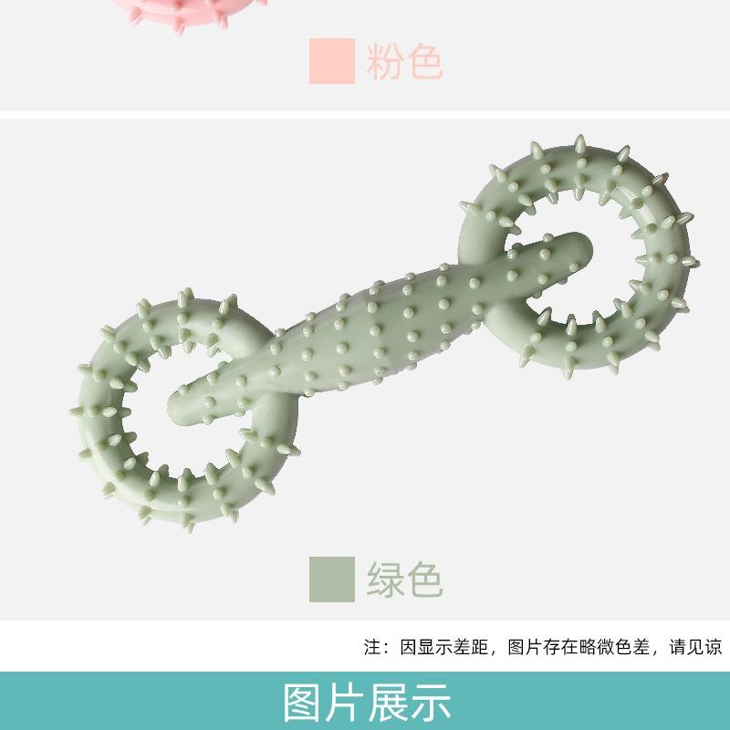 Durable Tpr Pet Chewing Ring Toy For Small And Medium Dogs