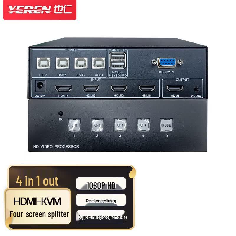 Yeren HDMI 4x1 Квадро-мультивьюер KVM-переключатель 1080P с RS232