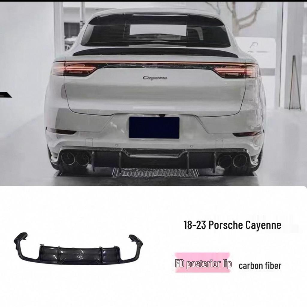 Porsche Cayenne Coupe (18-25) Carbon Fiber Kit: Front Lip, Side Skirts, Rear Lip, Roof & Middle Spoilers