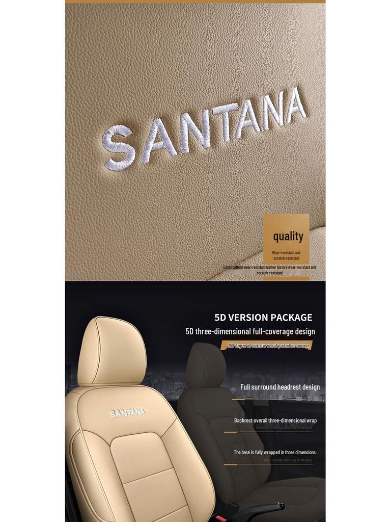 Five-Seat Full Coverage Leather Car Seat Cover for Santana Hao Na - Universal Fit for All Seasons.