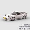 MOC Building Blocks 8-Stage Speed Racing Car Model RX7 Style DIY Assembly Bricks Toy Gift For Boys