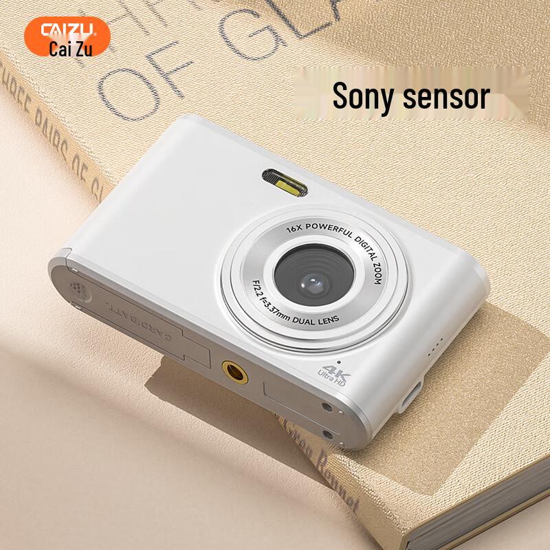 CAIZU Dual-Lens Vlogging Digital Camera (CN version)