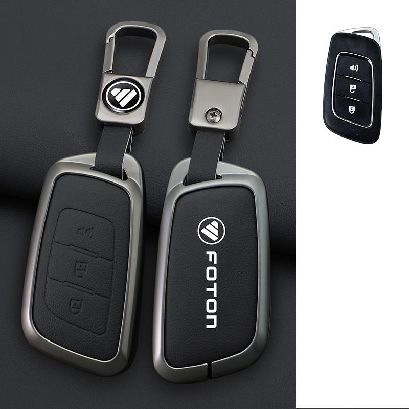 

Car Key Case Cover forG9 Landscaper Yutu 9/8 Pickup F9 Xiangling Q Zinc Alloy Leather Protector Keychain