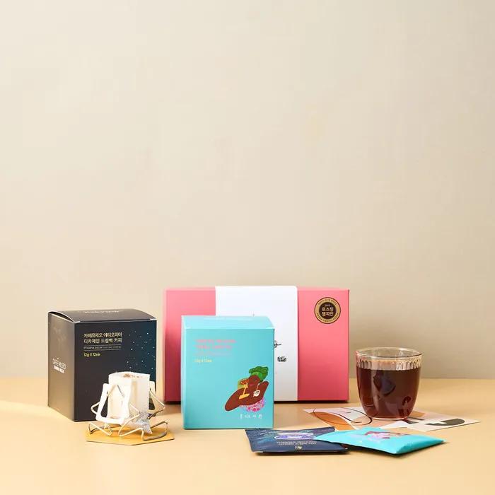 Cafe Museo Drip Bag 2-type Gift Set (Ethiopia, Ethiopia Decaffeinated)