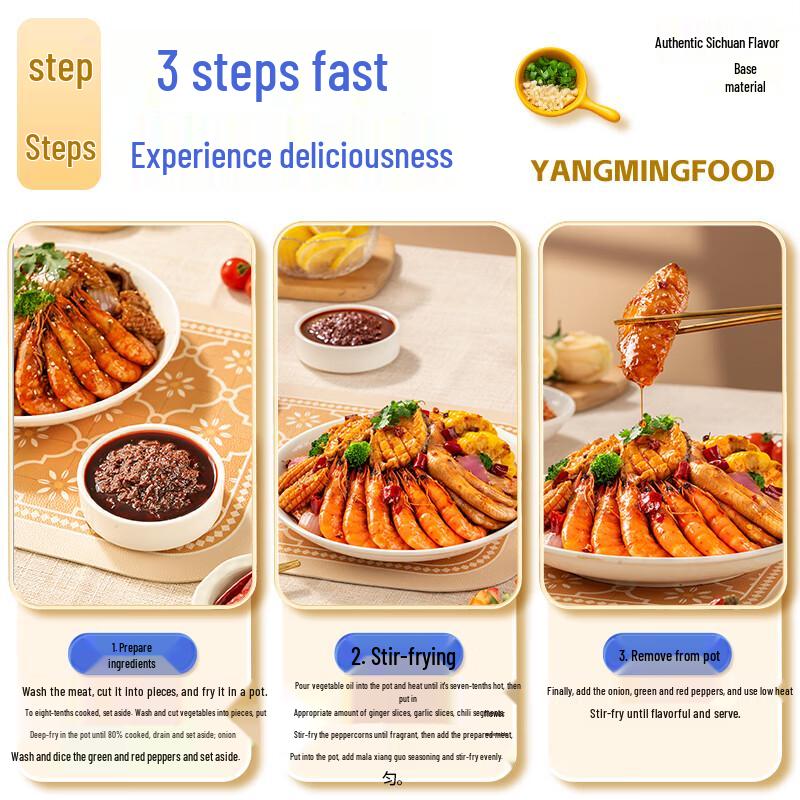 Mingyang Mala Hotpot & Dry Pot Seasoning