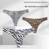 Seamless Ice Silk Leopard Print Low Waist Women's Thong