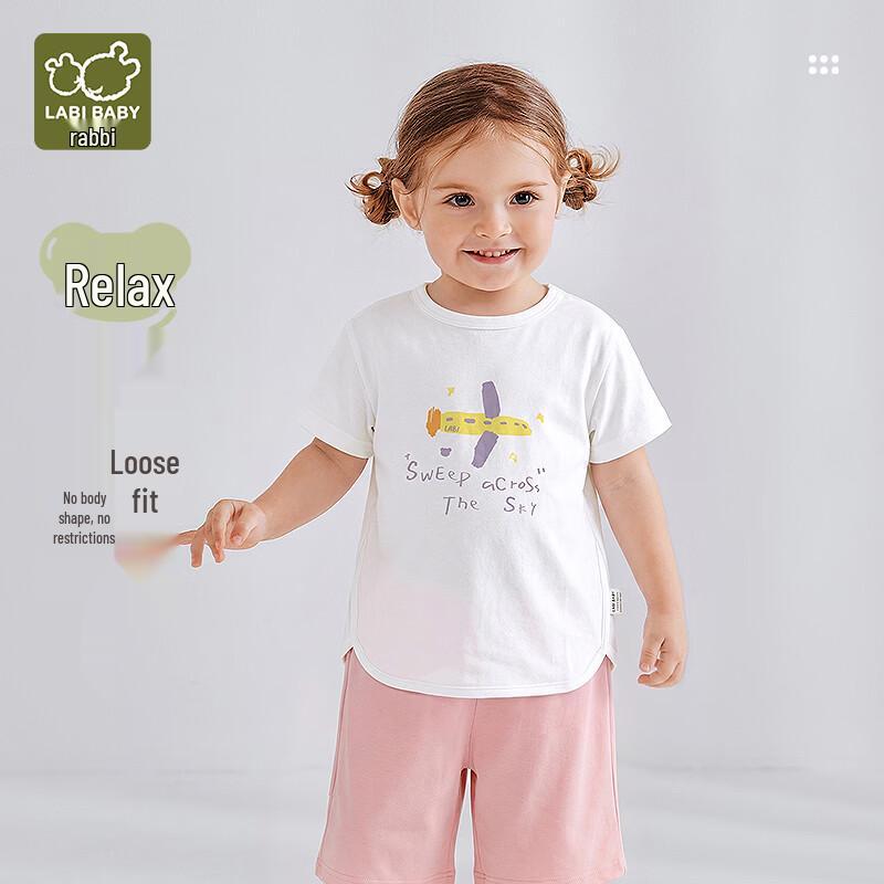 Robebe Kids' Short Sleeve Casual T-Shirt