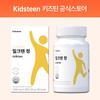 Milk Ten Children's Calcium Magnesium Vitamin D Growing Period 2 Pcs 30 Tablets