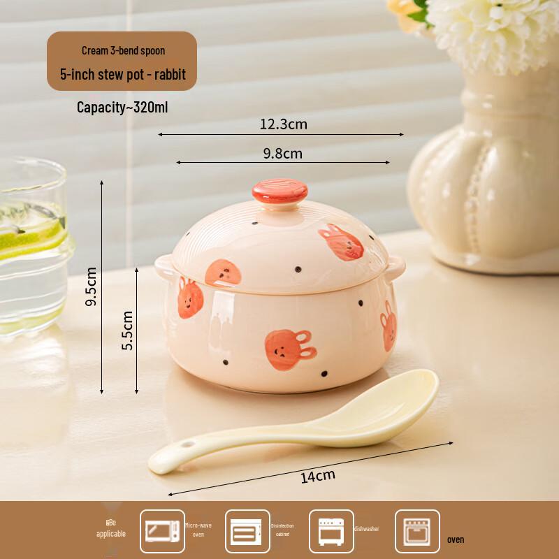 KANGMO 5-inch Cartoon Ceramic Stew Pot with Lid and Spoon