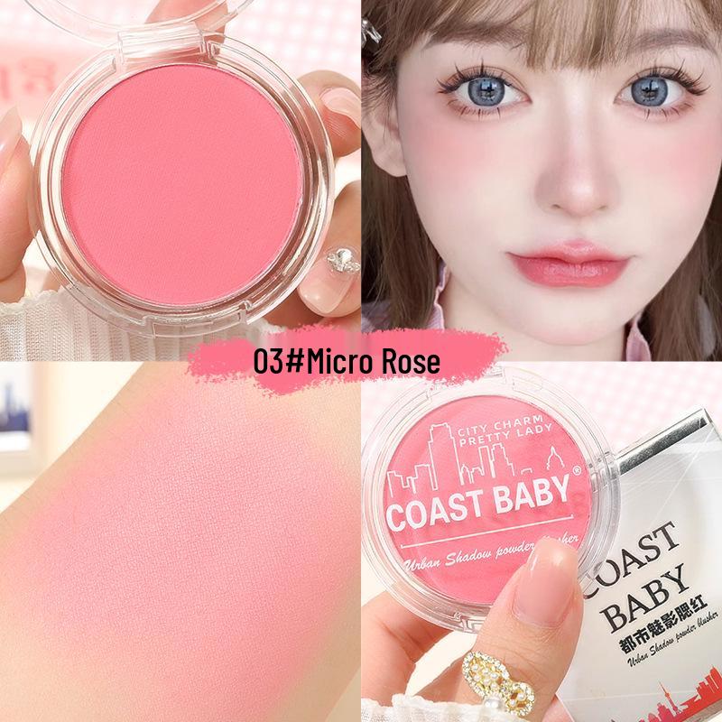 

COAST BABY Городской Шарм Натуральные Румяна: Румяна для макияжа без макияжа для студентов и вечеринок.