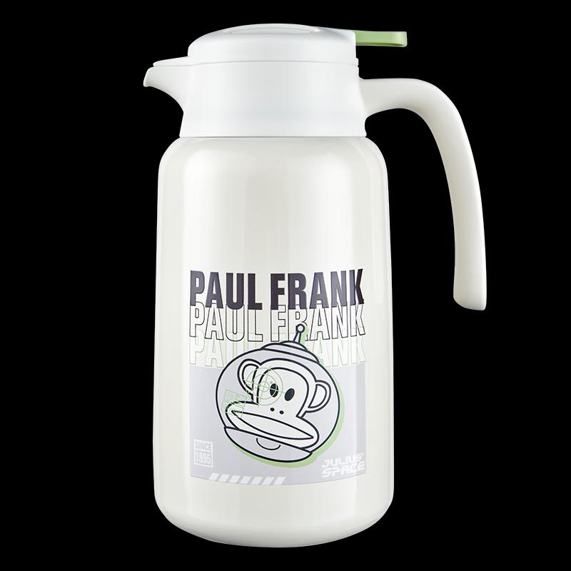 Paul Frank Outdoor Insulated Thermos Set