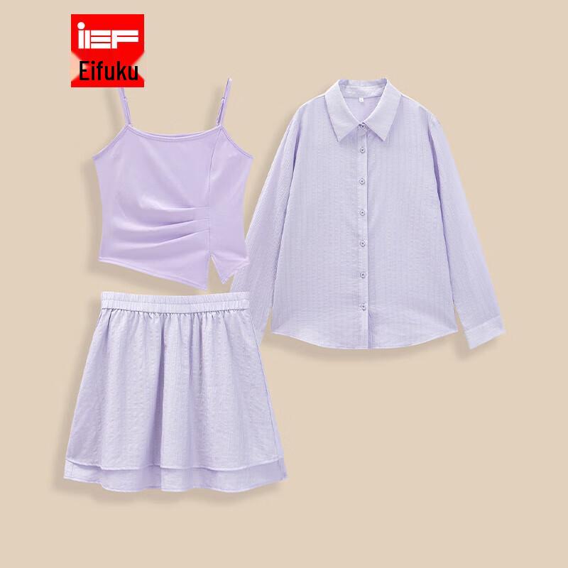 

IEF Plus Size French Sweet Casual Two-Piece Skirt Set L