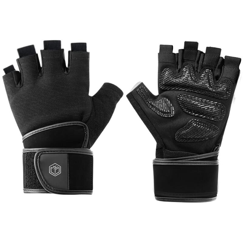 Jingdong Crafted Half-Finger Fitness Gloves