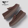 Men's Retro Casual Slip-On Sneakers