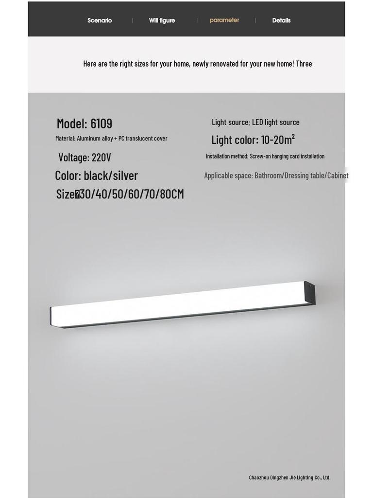 LED Punch-Free Waterproof Anti-Fog Bathroom Mirror Light - Modern Strip Makeup Light