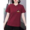 2026 Summer Loose Belly-Covering Slim Fit Plus Size T-Shirt for Middle-Aged Women