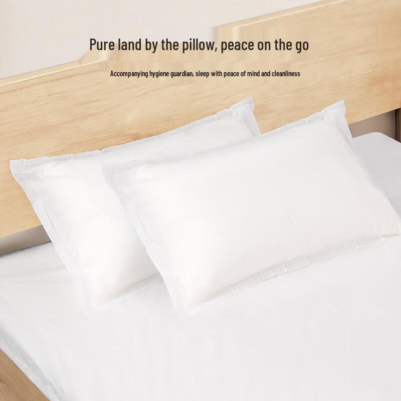 MINISO Disposable Travel Essentials