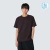 Quick Dry Basic Short Sleeve T-shirt Wine (S26MUTTS12)
