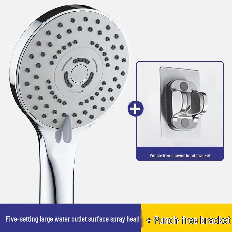ZISIZ High-Pressure 5-Setting Shower Head Set