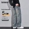 MARK FAIRWHALE Men's Straight-Leg Loose Retro Workwear Jeans