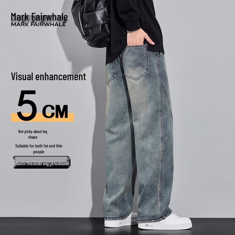 MARK FAIRWHALE Men's Straight-Leg Loose Retro Workwear Jeans