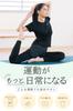 Flexia Women's Yoga and Pilates Training Set, Short Sleeve T-Shirt, Pants, and Leggings, Quick-Drying, Perfect for the Gym (Gray, Size M)