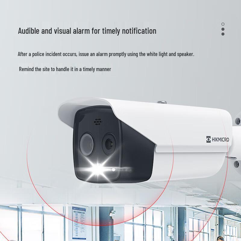 HIKMICRO Dual-Spectrum Thermal Imaging Fire Detection Camera CN plug (adapter included)