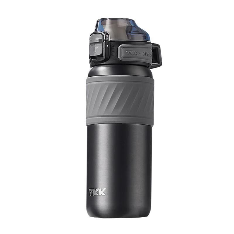 TKK Halun Insulated Sport Water Bottle
