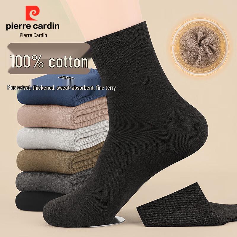 Pierre Cardin Men s Winter Warm Cotton Socks Gift Set One Size