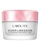 Lily Facial Cream Moisturizing Face Cream 50g Skin Care Product