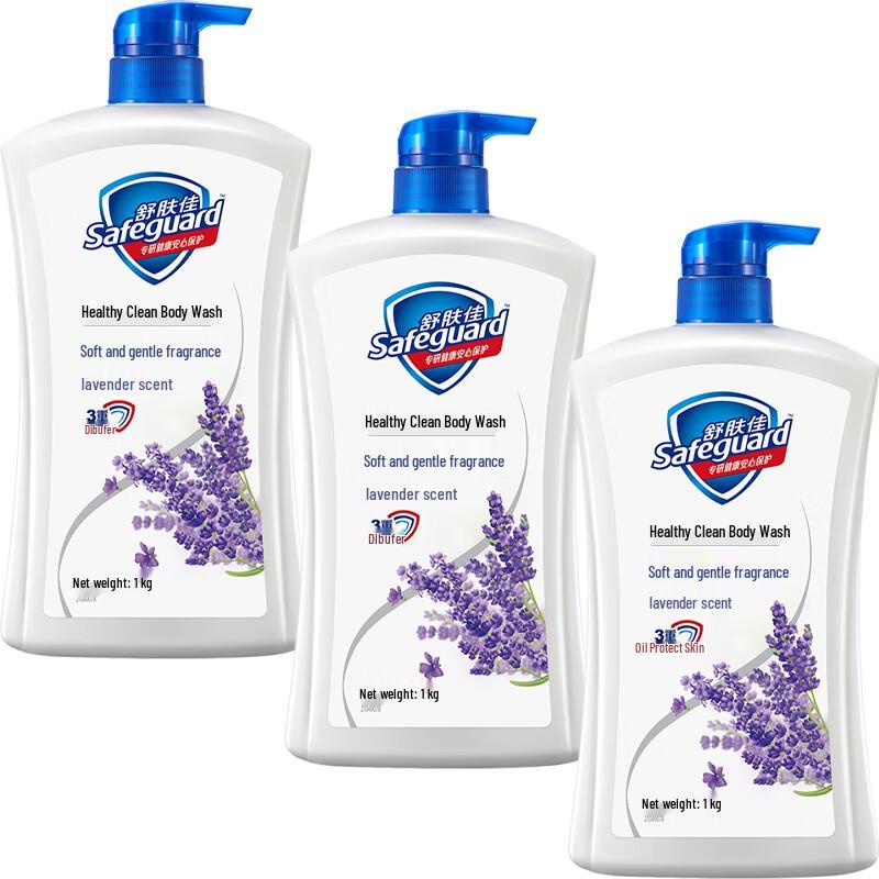 Safeguard Healthy Purifying Lavender Shower Gel