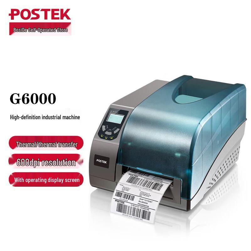 Postek G6000 Industrial Thermal Transfer Label Printer (600dpi)