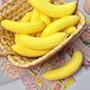 Simulierte Banane Squishy Knetspielzeug Weich Stressabbauend Schokoladengeschmack (Butter) Fidget Spielzeug Langsamer Rückprall Sanftes Quetschen Kneten
