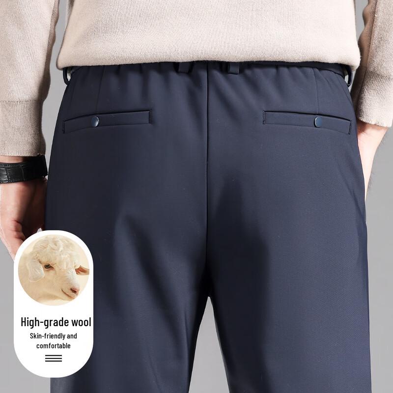 Hodo Men's Wool & Silk Four-Proof Straight-Leg Casual Business Pants