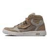 COSTS x F/CE x ASICS All Court Alpha-L Manchuria Window Unisex Sneakers Brown Camel Grey 1203A137-200
