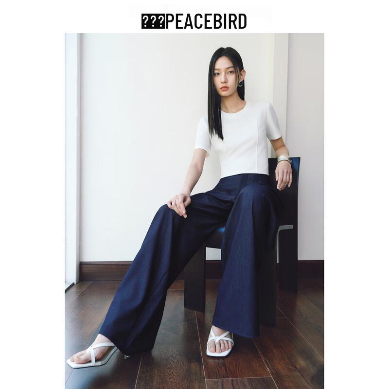 Peacebird Women's Summer High-Waist Wide-Leg Casual Pants