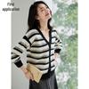 Women's Sequin Color Block Thick Knit Cardigan