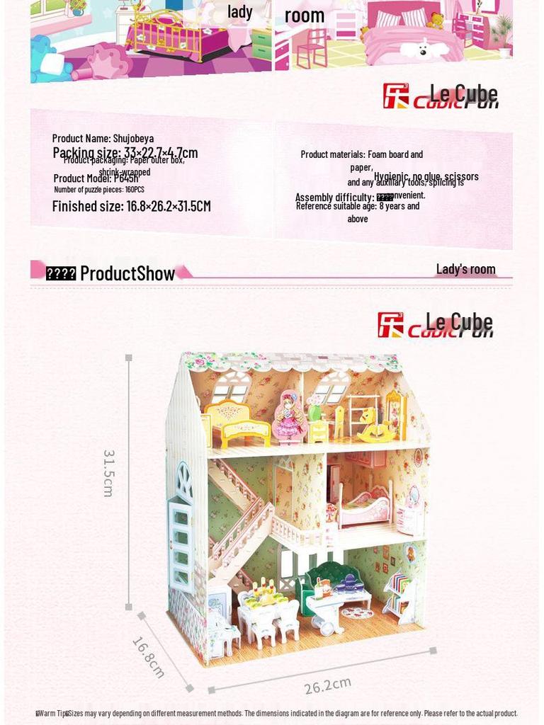 Otaku Cottage 3D Puzzle: DIY Modellbausatz für Mädchenzimmer & Lernspielzeug-Geschenk