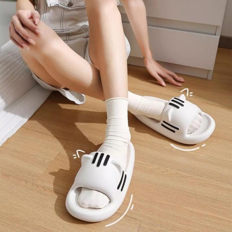 

Cute cat slippers, non-slip, comfortable indoor shoes white
