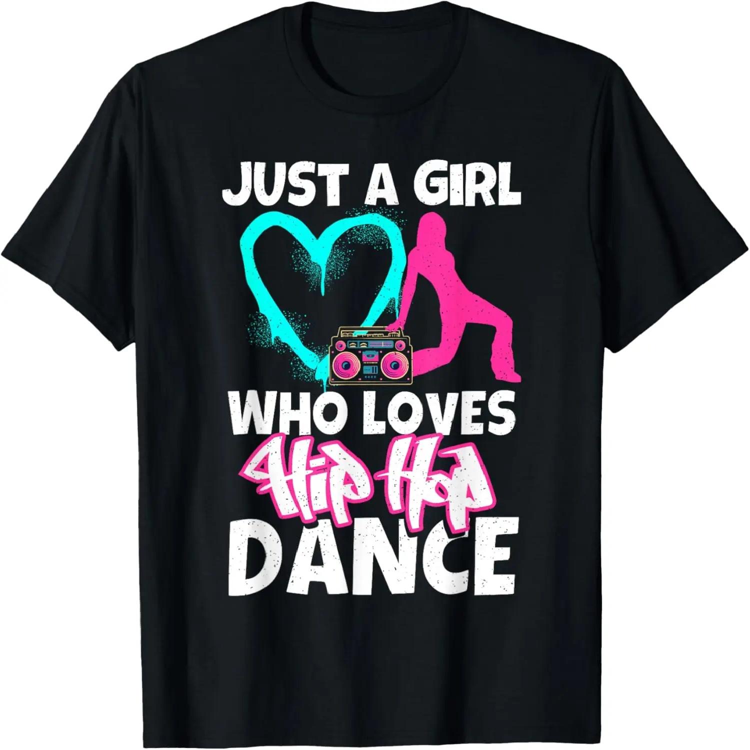 

Cool Hip Hop Dance Art For Women Girls Hip Hop Lover Hiphop T-Shirt XXXXXL