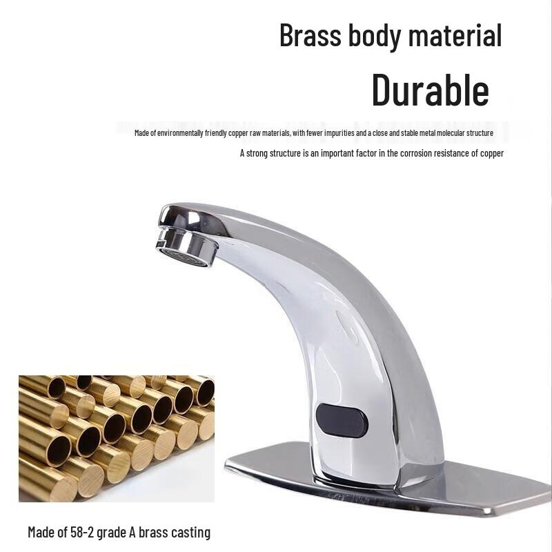 Automatic Sensor Basin Faucet